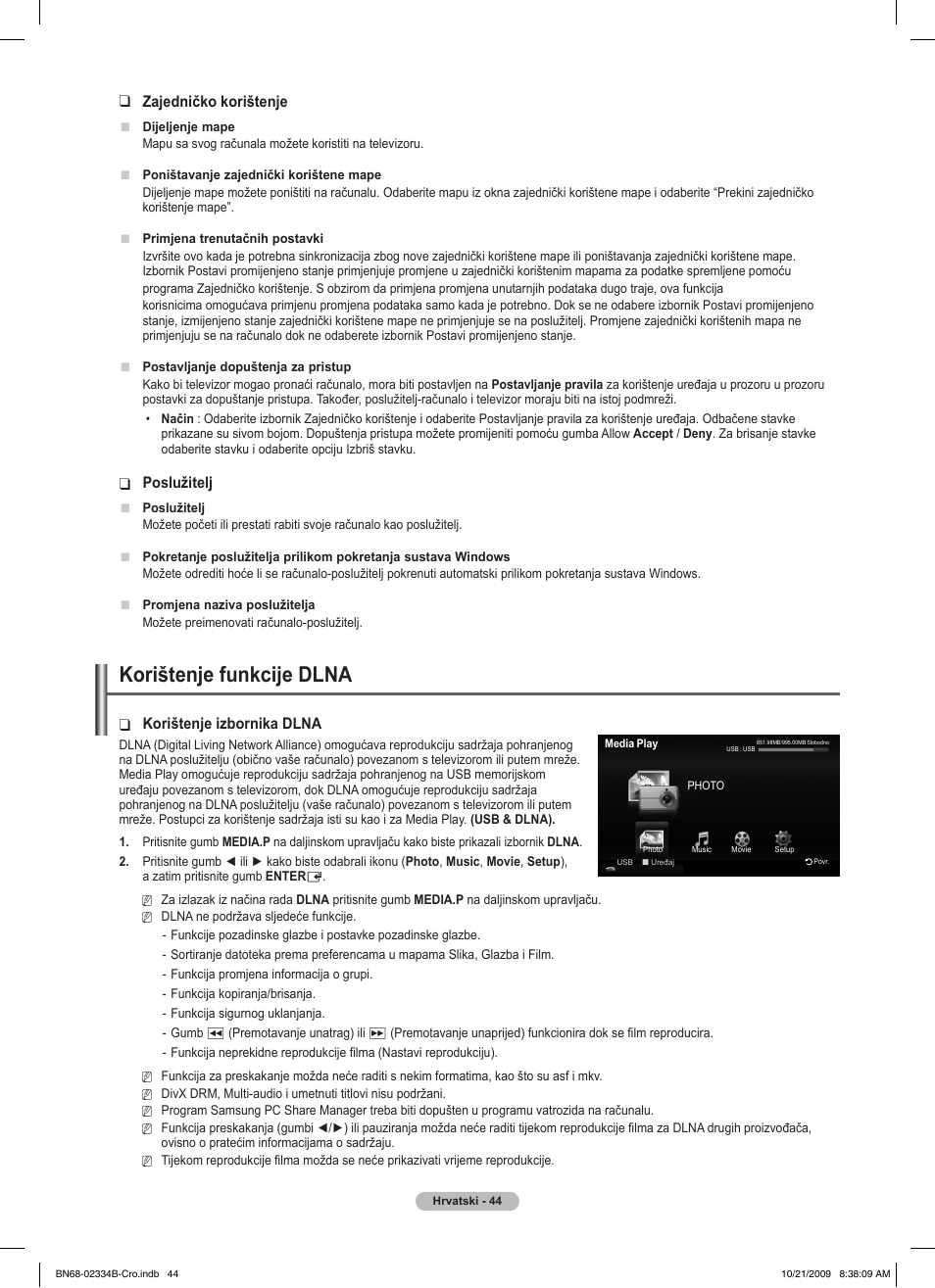 Korištenje funkcije dlna, Zajedničko korištenje, Poslužitelj | Korištenje izbornika dlna | Samsung PS58B850Y1W User Manual | Page 631 / 654