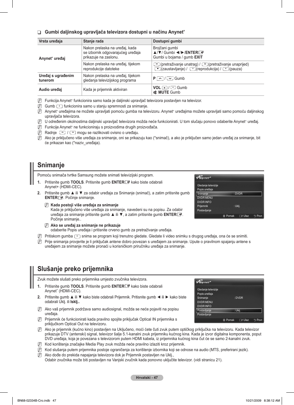 Snimanje, Slušanje preko prijemnika | Samsung PS58B850Y1W User Manual | Page 634 / 654