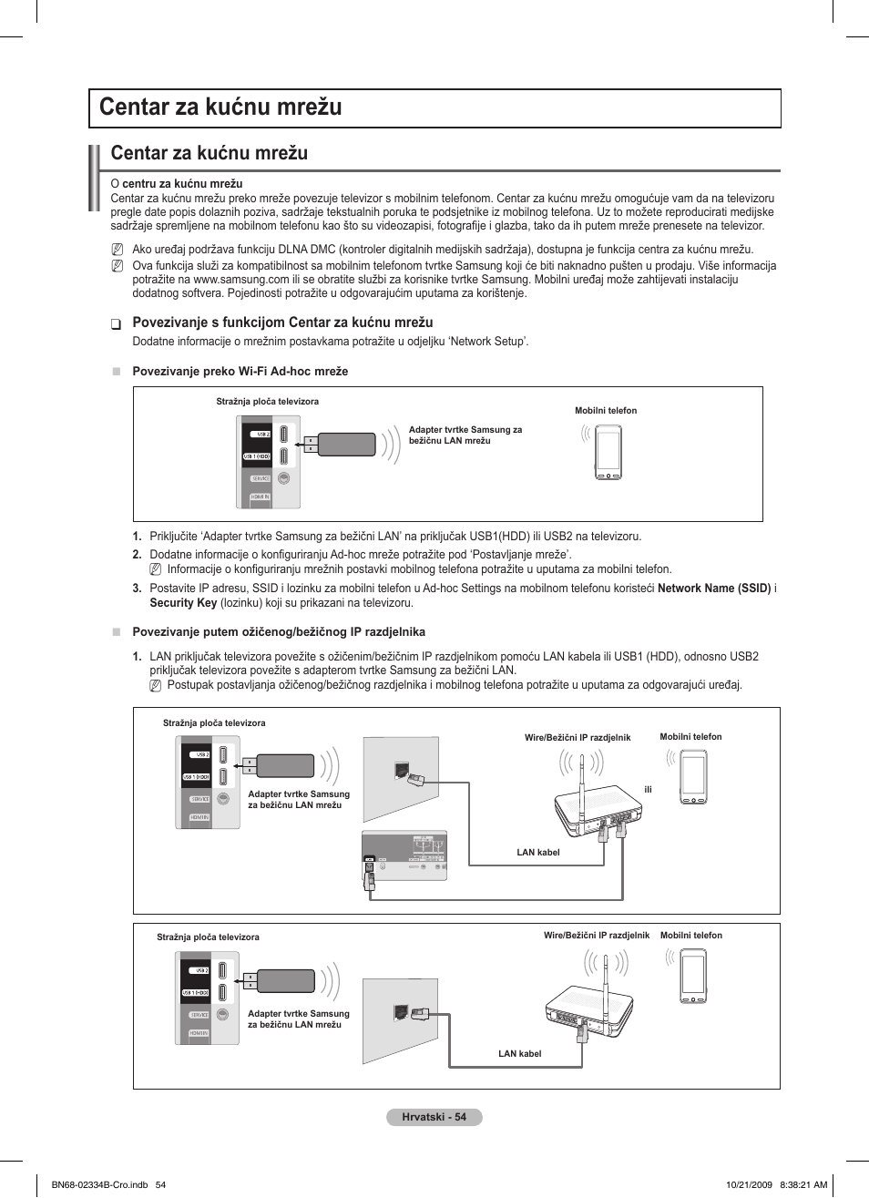 Centar za kućnu mrežu, Povezivanje s funkcijom centar za kućnu mrežu | Samsung PS58B850Y1W User Manual | Page 641 / 654