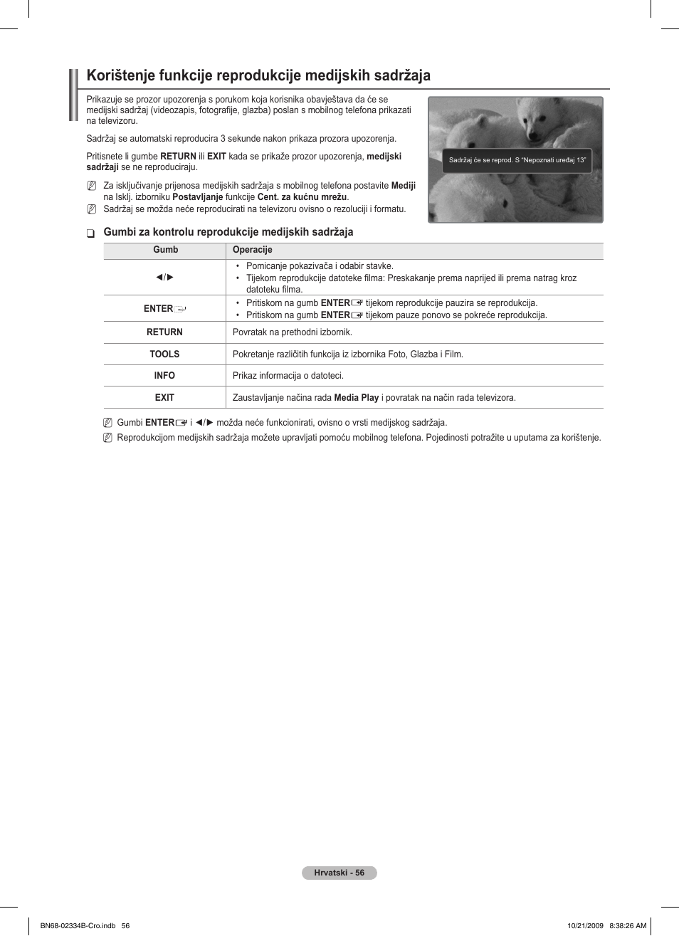 Samsung PS58B850Y1W User Manual | Page 643 / 654