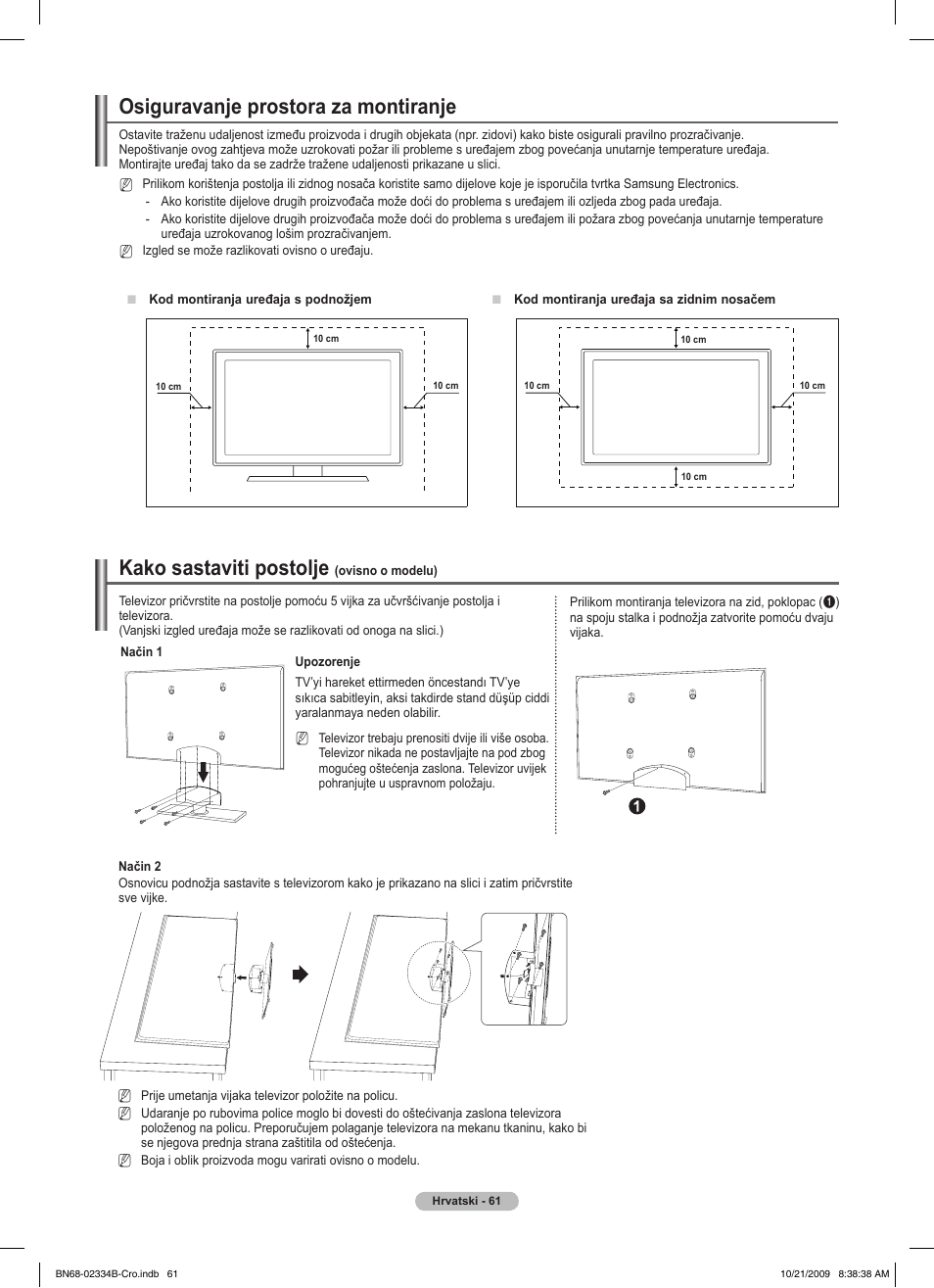 Osiguravanje prostora za montiranje, Kako sastaviti postolje | Samsung PS58B850Y1W User Manual | Page 648 / 654