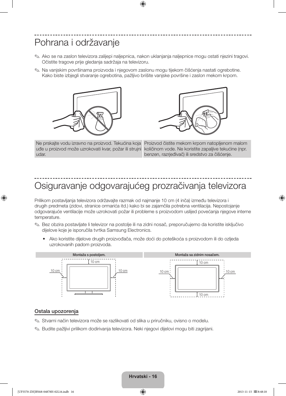 Pohrana i održavanje | Samsung UE46F5570SS User Manual | Page 116 / 321