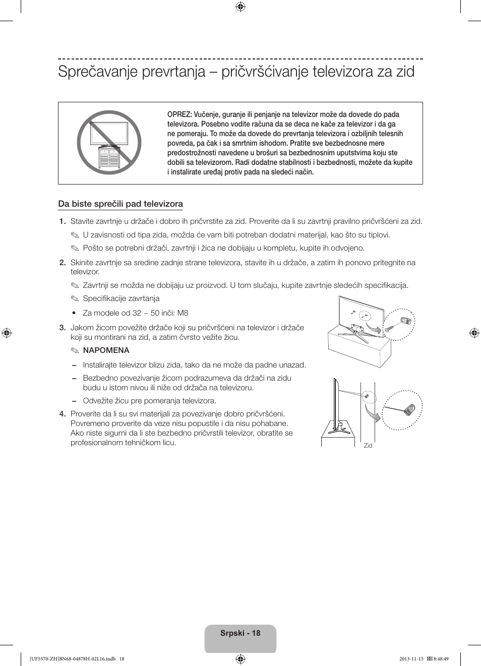 Samsung UE46F5570SS User Manual | Page 198 / 321
