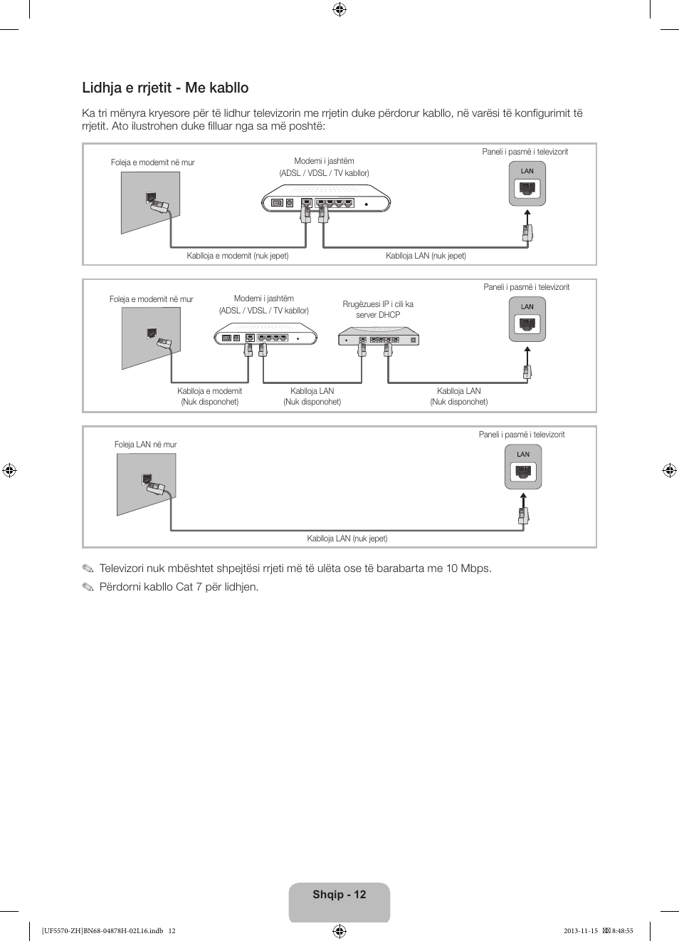 Lidhja e rrjetit - me kabllo | Samsung UE46F5570SS User Manual | Page 212 / 321