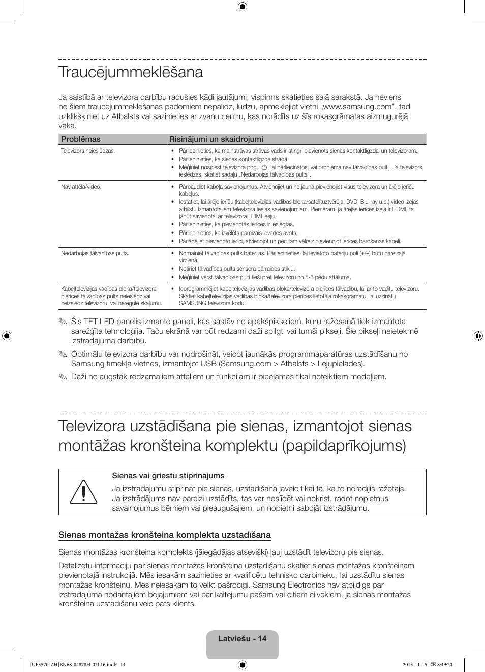 Traucējummeklēšana | Samsung UE46F5570SS User Manual | Page 274 / 321