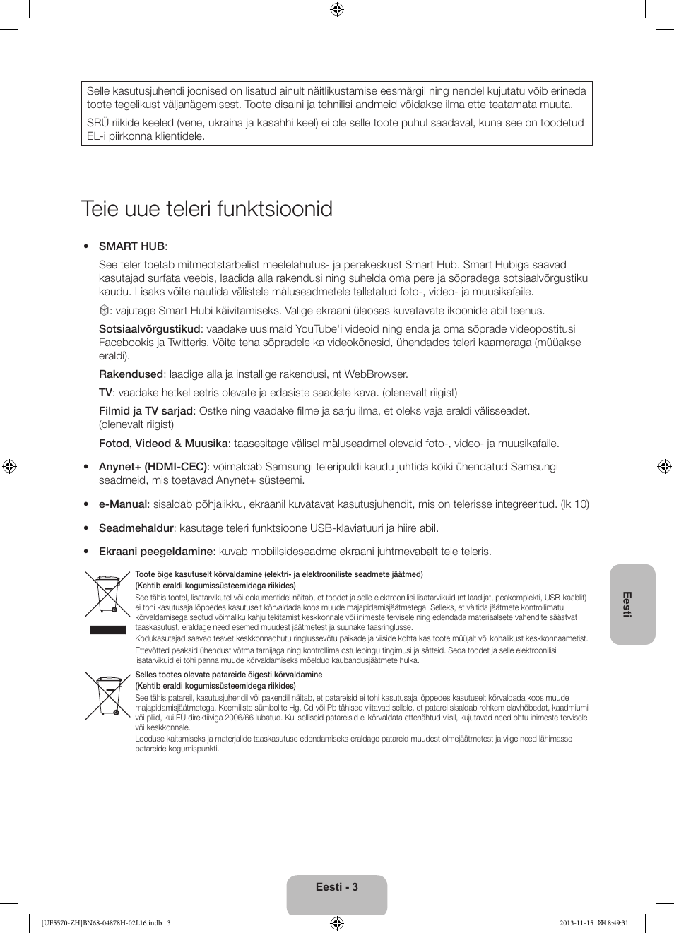 Teie uue teleri funktsioonid | Samsung UE46F5570SS User Manual | Page 303 / 321