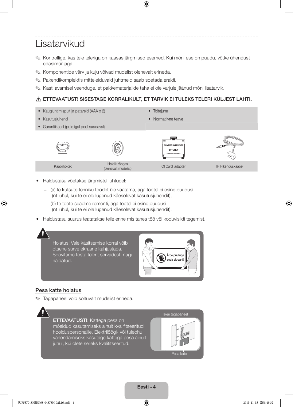 Lisatarvikud | Samsung UE46F5570SS User Manual | Page 304 / 321