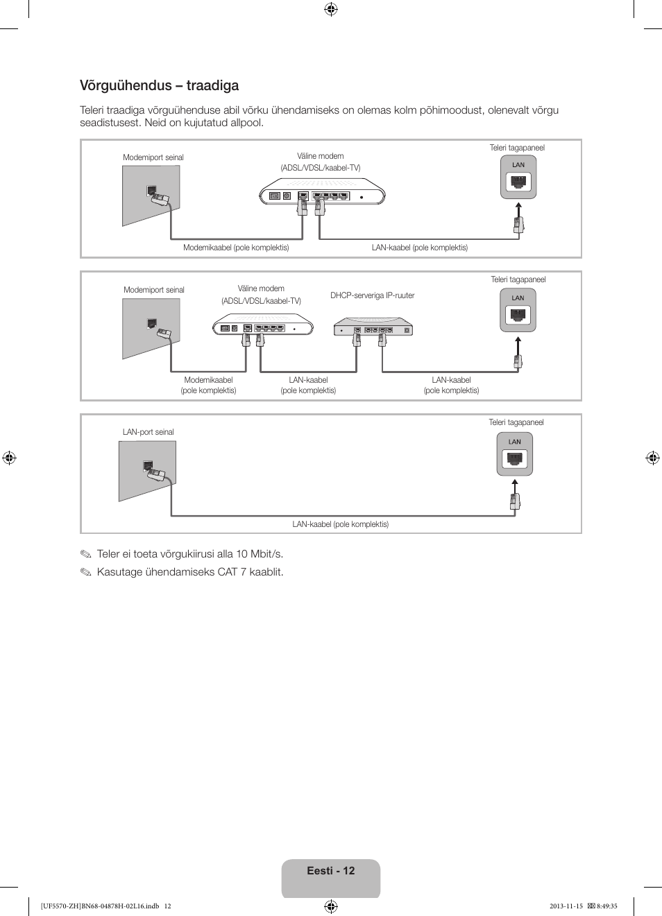 Võrguühendus – traadiga | Samsung UE46F5570SS User Manual | Page 312 / 321
