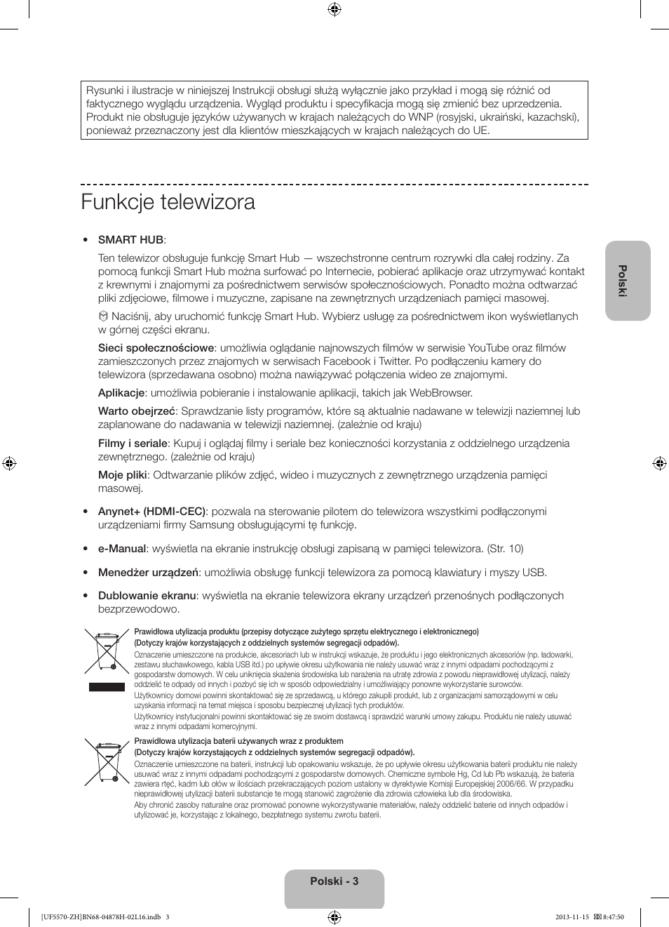 Funkcje telewizora | Samsung UE46F5570SS User Manual | Page 43 / 321