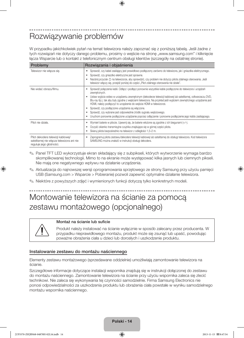 Rozwiązywanie problemów | Samsung UE46F5570SS User Manual | Page 54 / 321