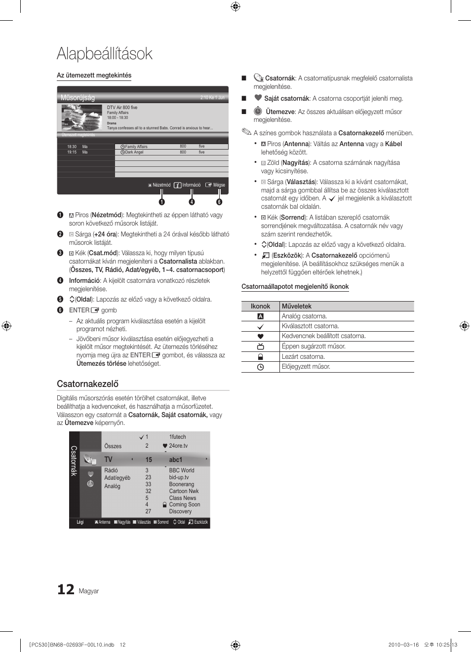 Alapbeállítások, Csatornakezelő | Samsung PS50C530C1W User Manual | Page 53 / 411