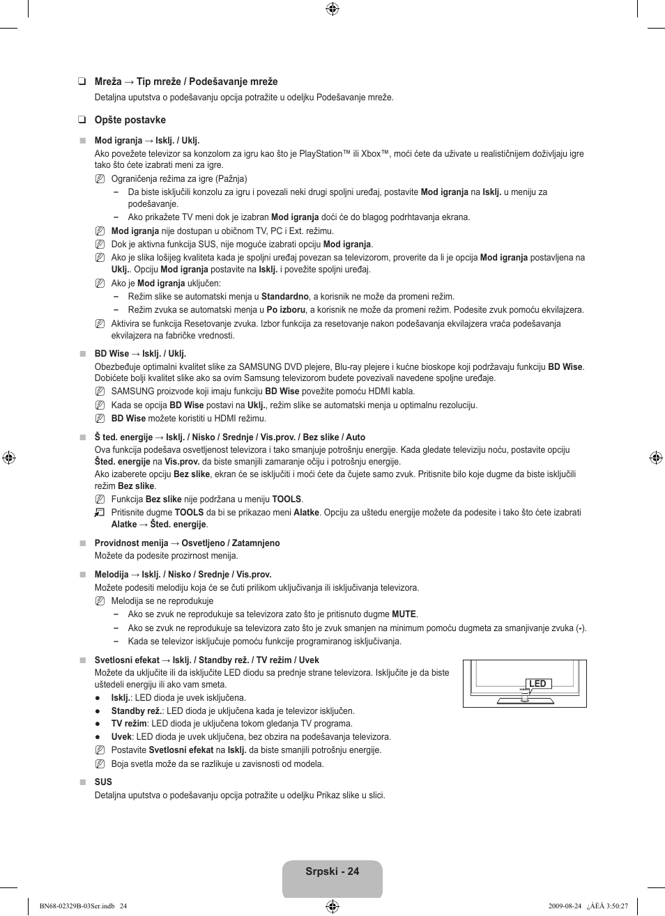 Samsung UE32B7020WW User Manual | Page 652 / 702