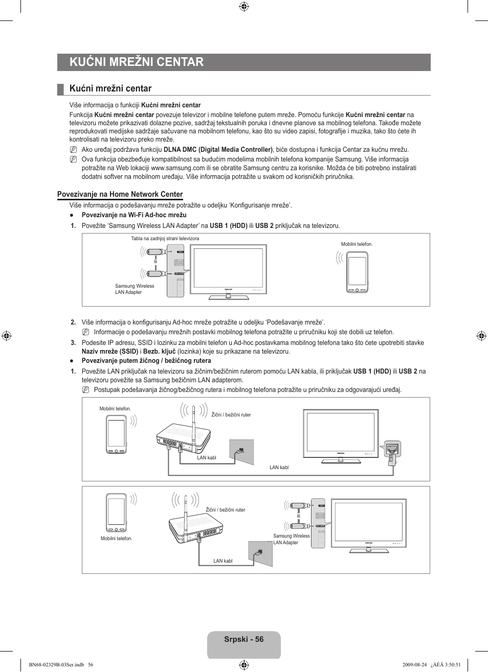 Kućni mrežni centar | Samsung UE32B7020WW User Manual | Page 684 / 702