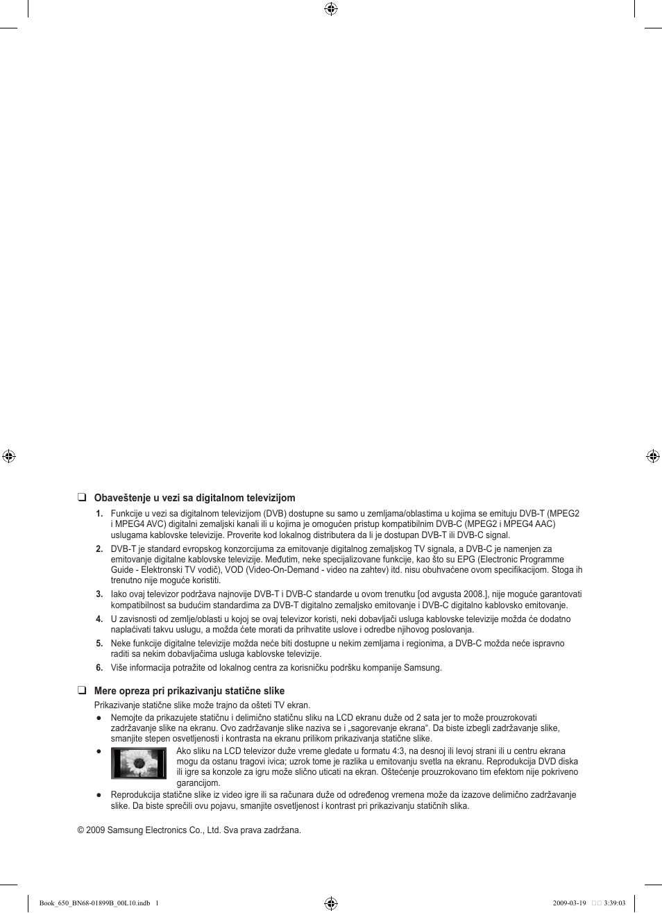 Samsung LE22B650T6W User Manual | Page 254 / 288