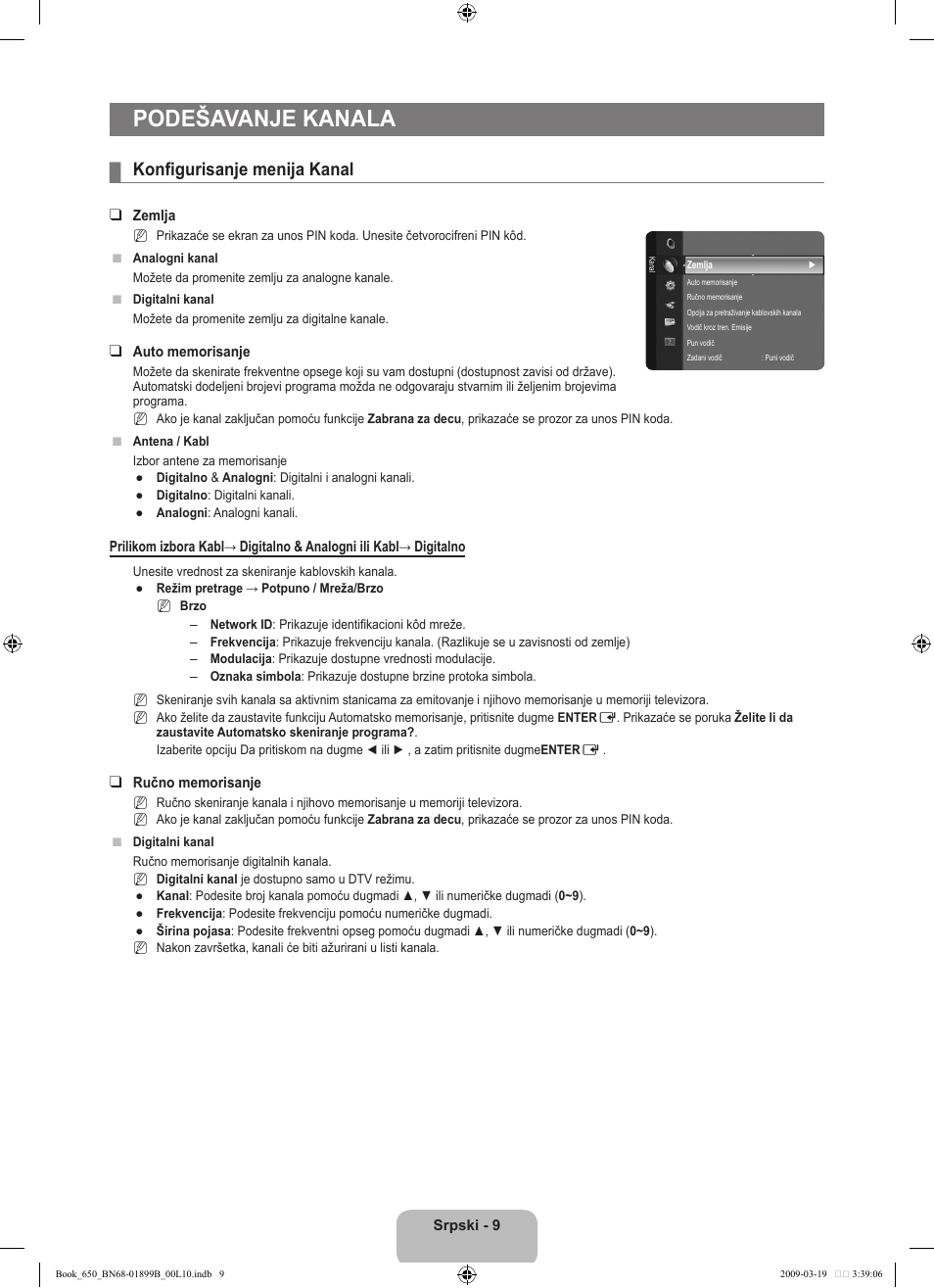 Podešavanje kanala, Konfigurisanje menija kanal | Samsung LE22B650T6W User Manual | Page 263 / 288