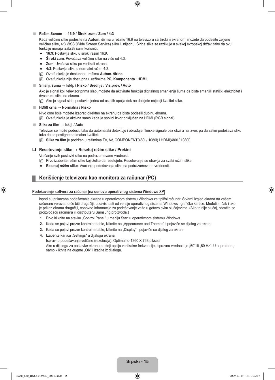 Korišćenje televizora kao monitora za računar (pc) | Samsung LE22B650T6W User Manual | Page 269 / 288