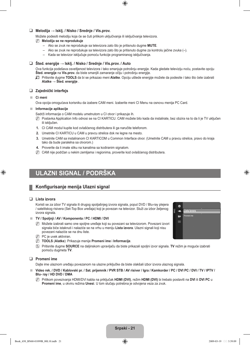 Ulazni signal / podrška, Konfigurisanje menija ulazni signal | Samsung LE22B650T6W User Manual | Page 275 / 288