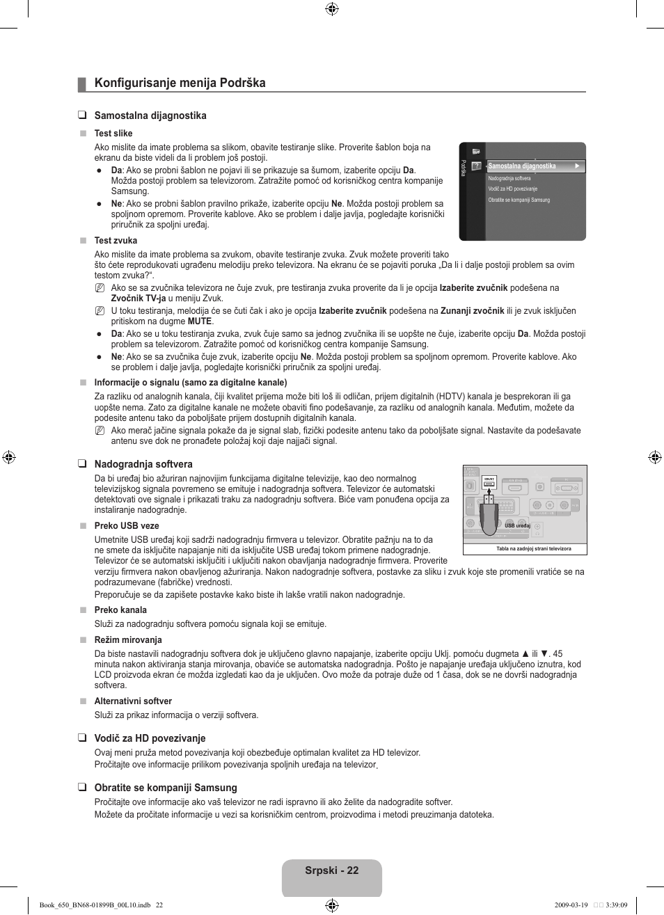 Konfigurisanje menija podrška | Samsung LE22B650T6W User Manual | Page 276 / 288