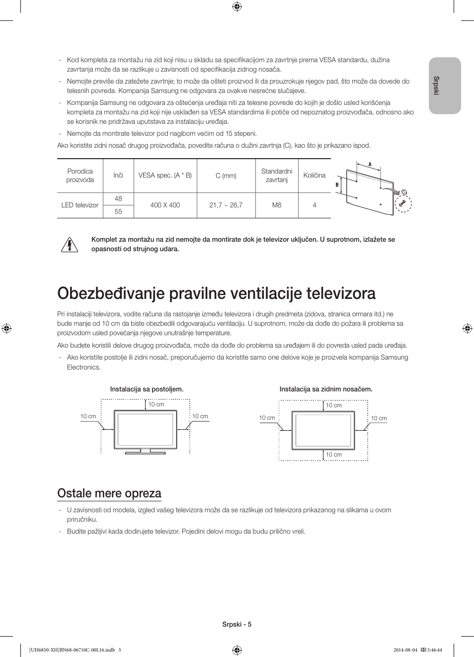 Obezbeđivanje pravilne ventilacije televizora, Ostale mere opreza | Samsung UE48H6850AW User Manual | Page 203 / 354