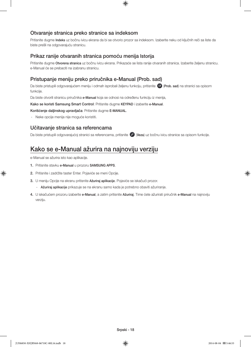 Kako se e-manual ažurira na najnoviju verziju, Otvaranje stranica preko stranice sa indeksom, Prikaz ranije otvaranih stranica pomoću menija | Učitavanje stranica sa referencama, Istorija | Samsung UE48H6850AW User Manual | Page 216 / 354