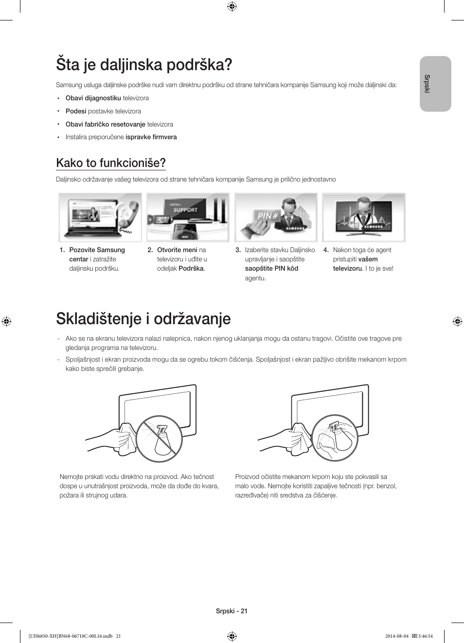 Šta je daljinska podrška, Skladištenje i održavanje, Kako to funkcioniše | Samsung UE48H6850AW User Manual | Page 219 / 354