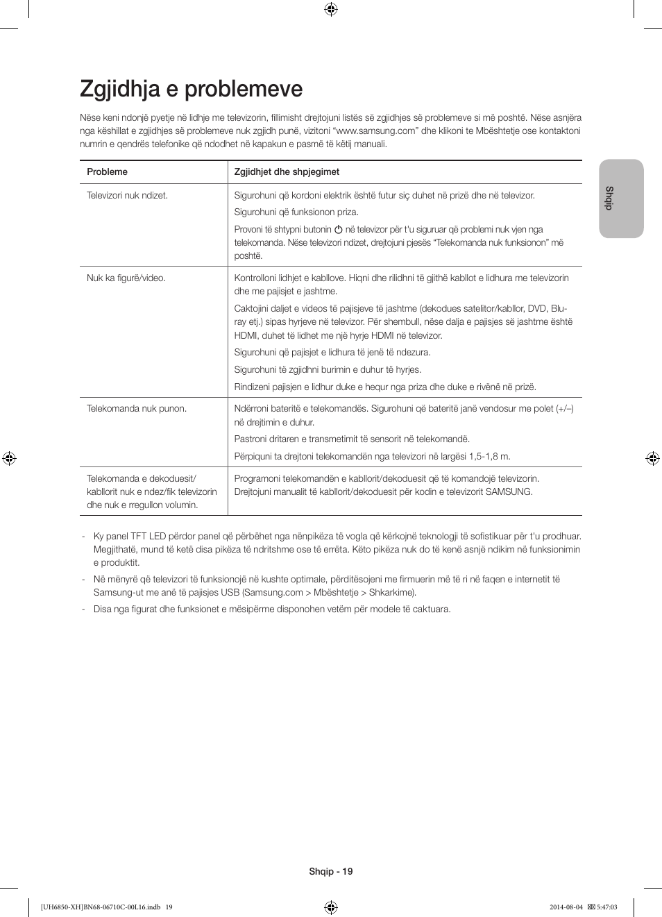 Zgjidhja e problemeve | Samsung UE48H6850AW User Manual | Page 239 / 354