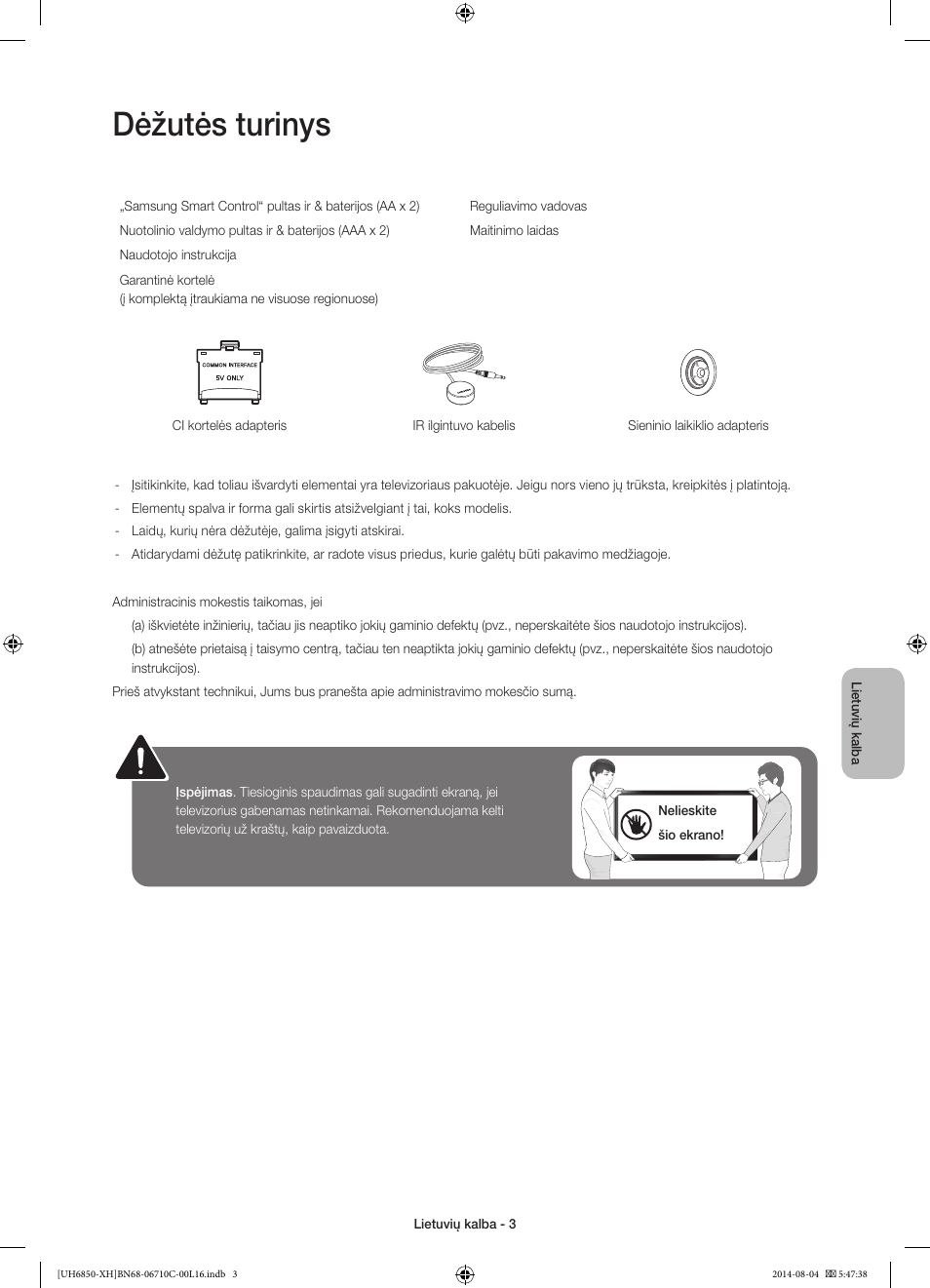 Dėžutės turinys | Samsung UE48H6850AW User Manual | Page 311 / 354