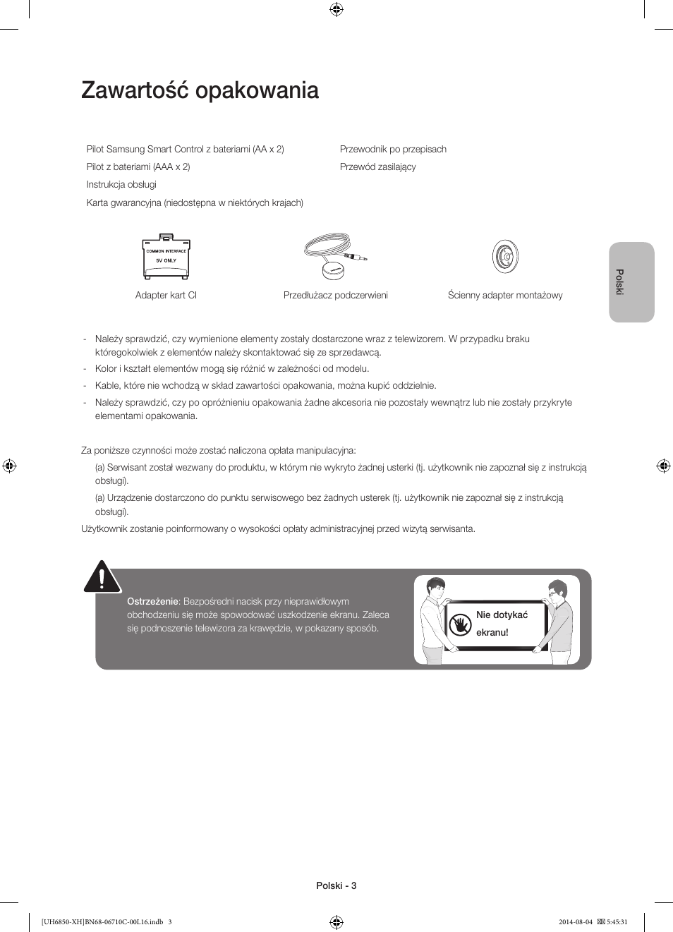 Zawartość opakowania | Samsung UE48H6850AW User Manual | Page 47 / 354