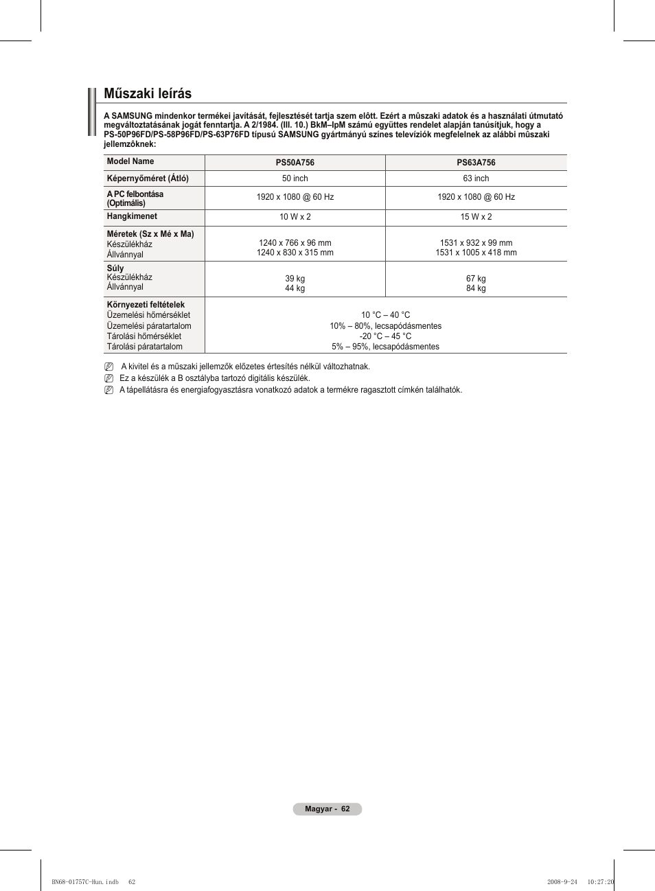 Műszaki leírás | Samsung PS50A756T1M User Manual | Page 125 / 503