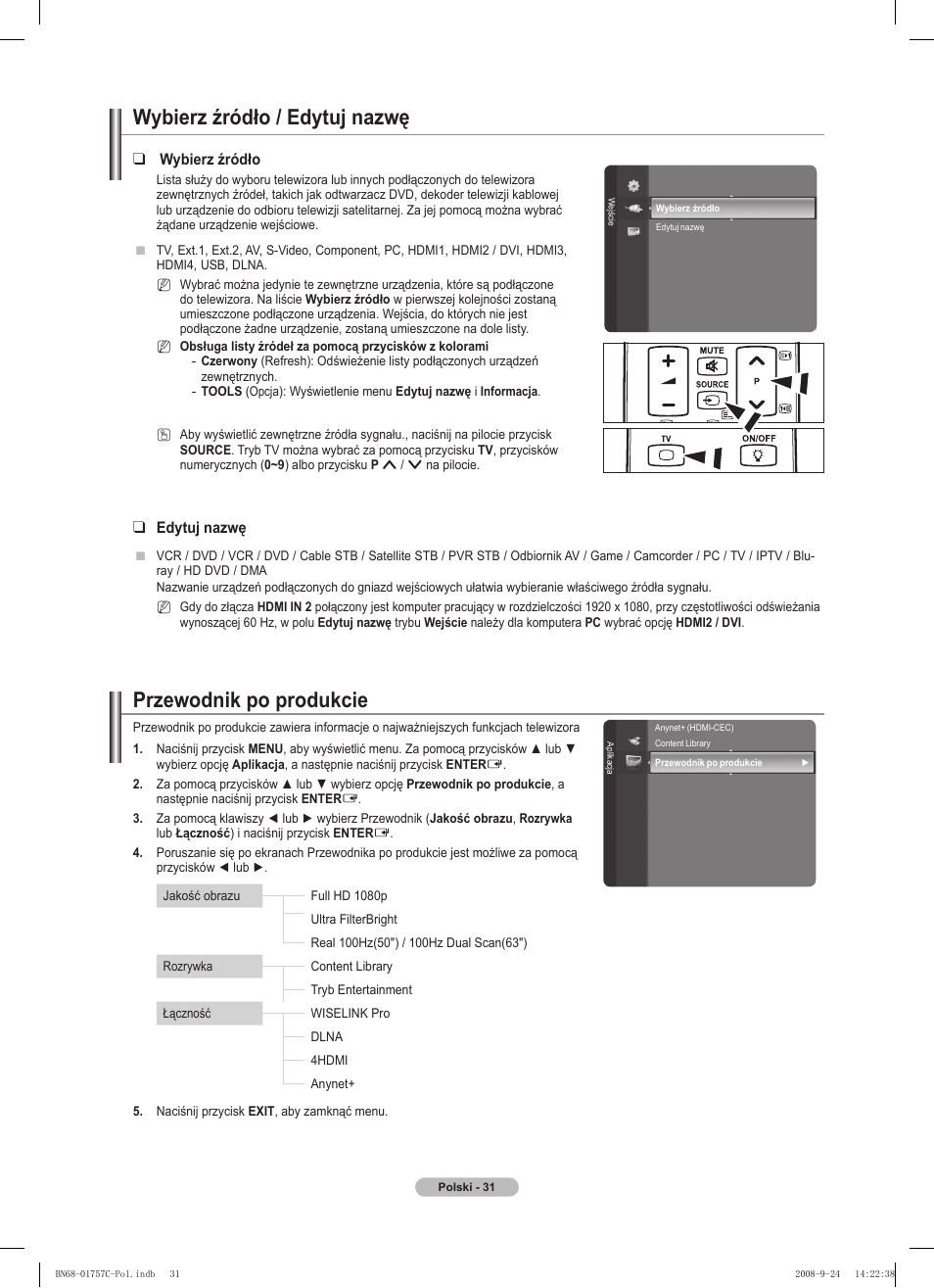 Przewodnik po produkcie, Wybierz źródło / edytuj nazwę | Samsung PS50A756T1M User Manual | Page 156 / 503