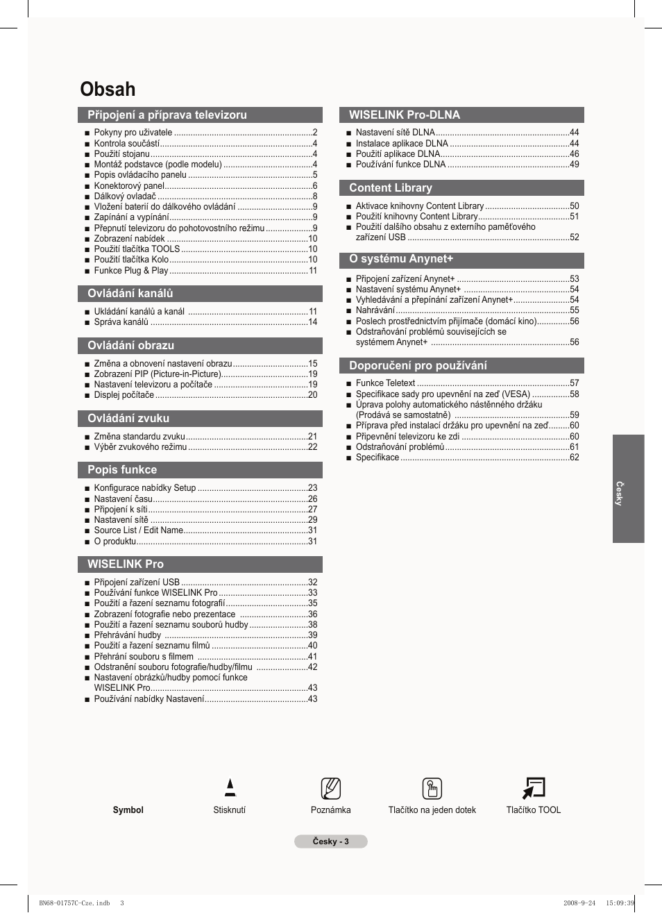 Samsung PS50A756T1M User Manual | Page 319 / 503