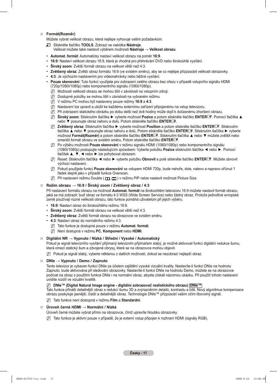 Samsung PS50A756T1M User Manual | Page 333 / 503