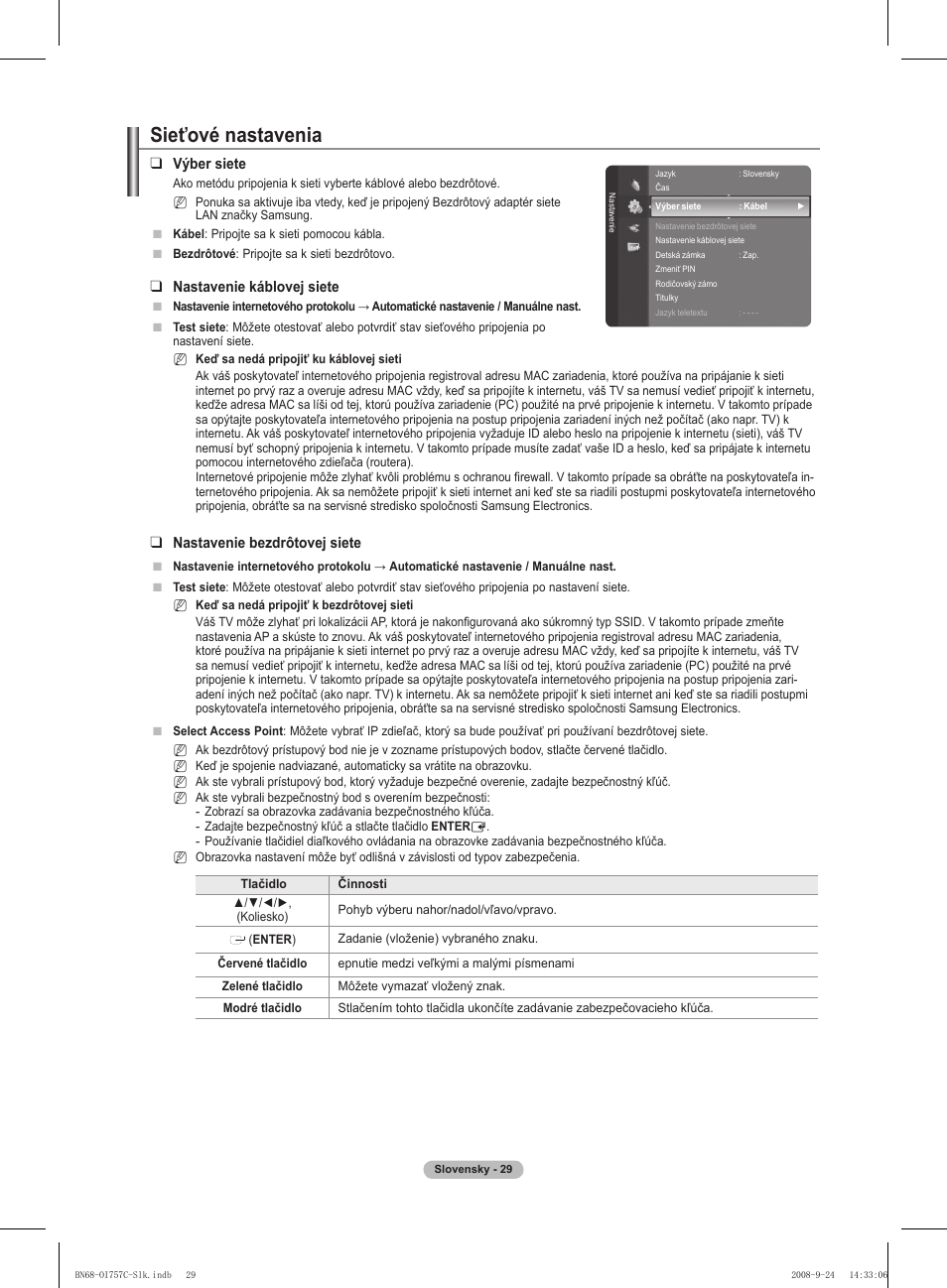 Sieťové nastavenia | Samsung PS50A756T1M User Manual | Page 407 / 503
