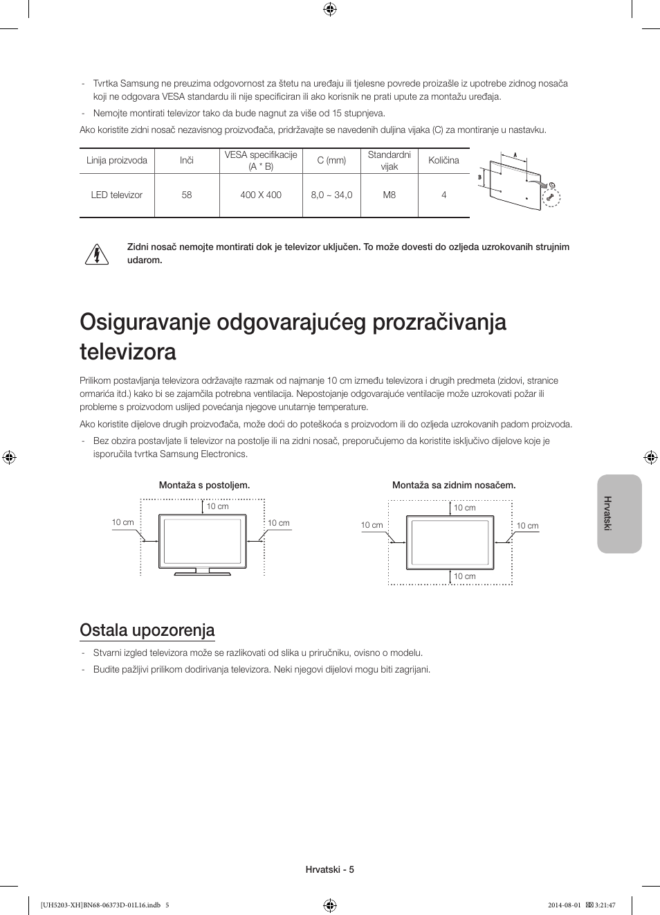 Ostala upozorenja | Samsung UE58H5203AW User Manual | Page 105 / 321