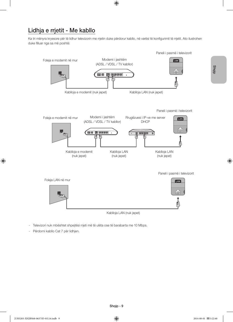 Lidhja e rrjetit - me kabllo | Samsung UE58H5203AW User Manual | Page 209 / 321