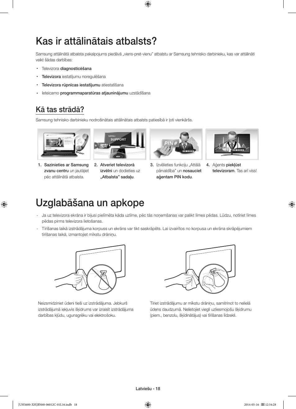 Kas ir attālinātais atbalsts, Uzglabāšana un apkope, Kā tas strādā | Samsung UE22H5610AW User Manual | Page 278 / 321