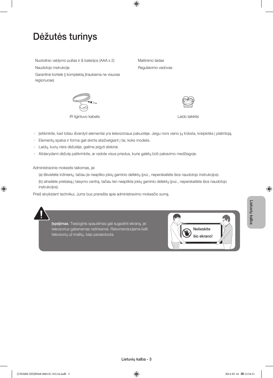 Dėžutės turinys | Samsung UE22H5610AW User Manual | Page 283 / 321