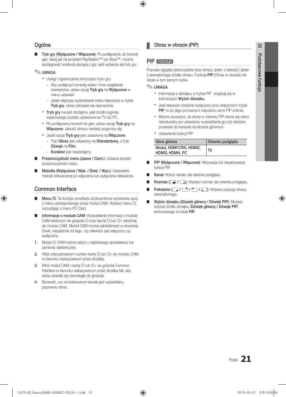 Ogólne, Common interface | Samsung UE46C5000QW User Manual | Page 122 / 502