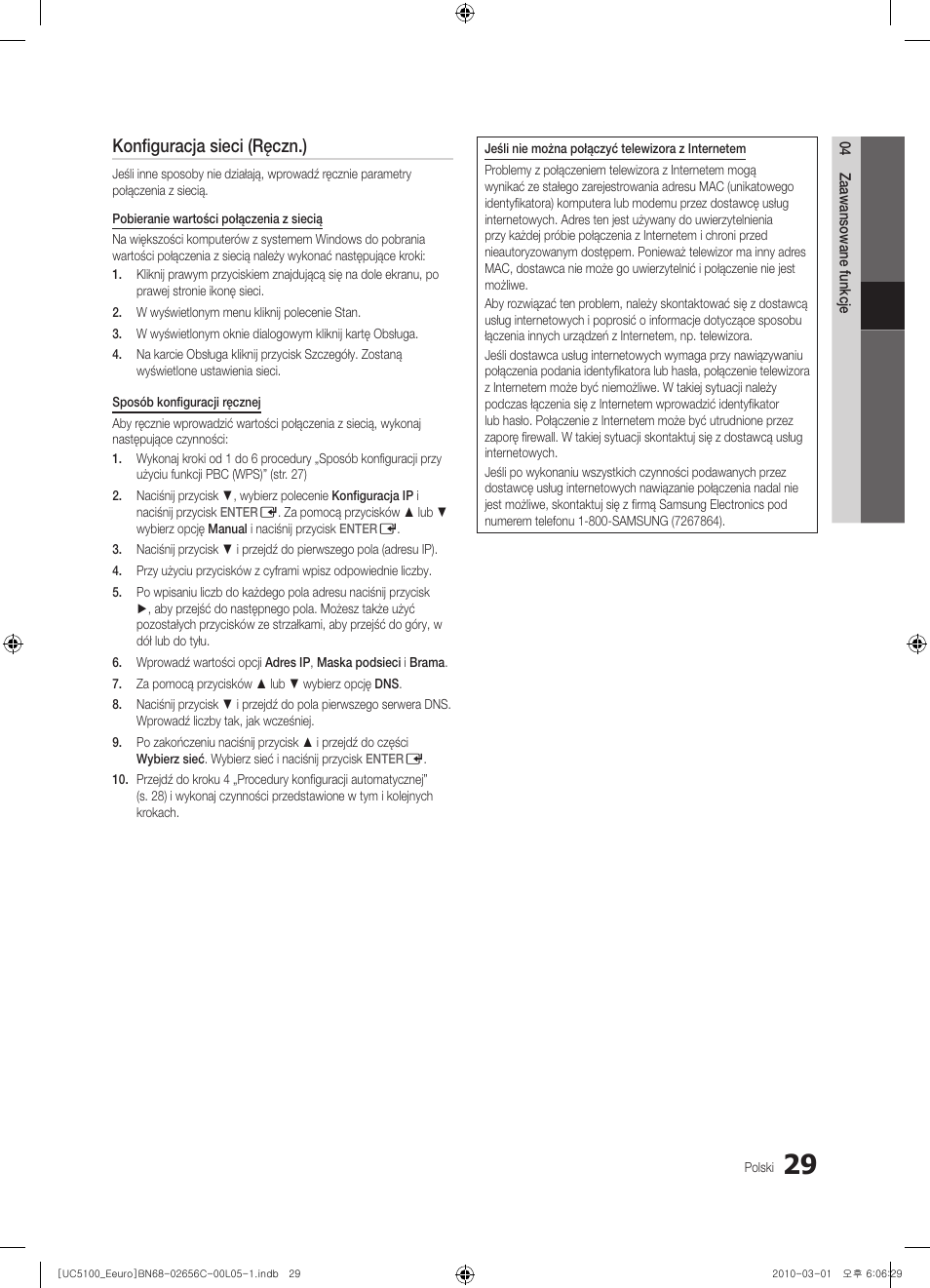 Konfiguracja sieci (ręczn.) | Samsung UE46C5000QW User Manual | Page 130 / 502