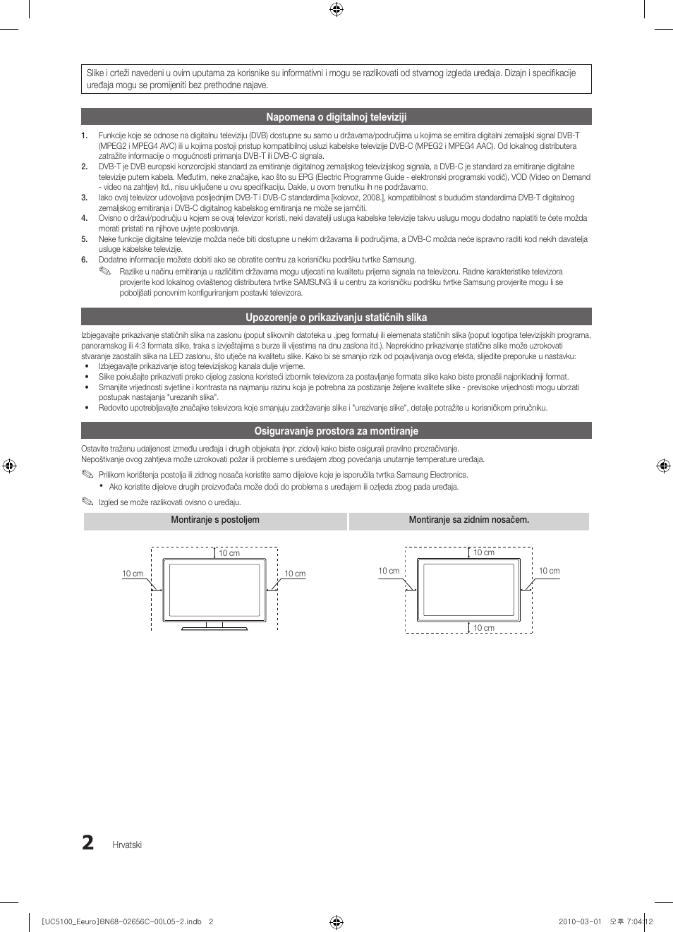 Samsung UE46C5000QW User Manual | Page 253 / 502