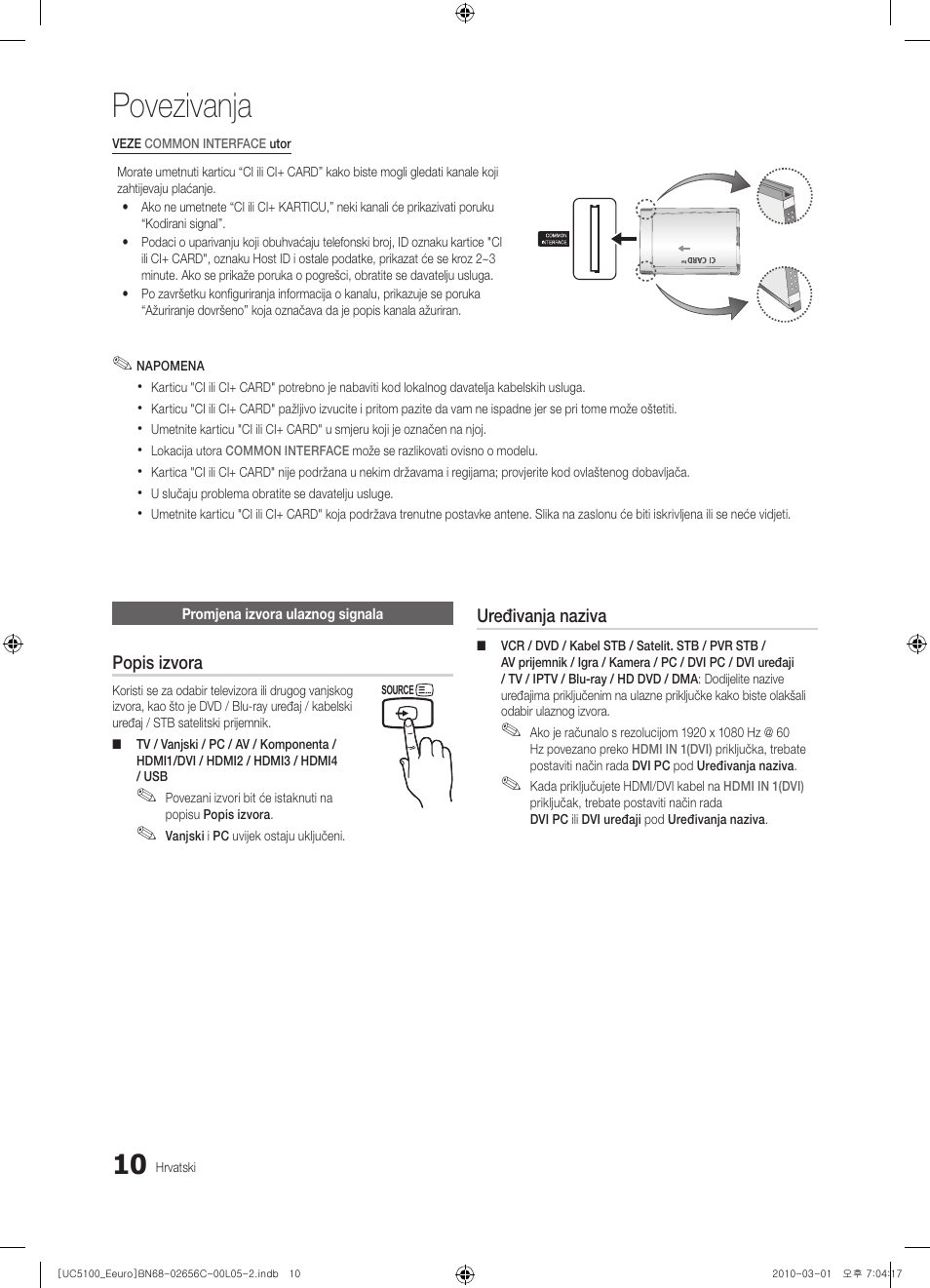 Povezivanja | Samsung UE46C5000QW User Manual | Page 261 / 502