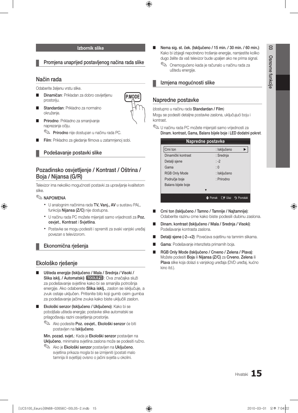 Način rada, Ekološko rješenje, Napredne postavke | Samsung UE46C5000QW User Manual | Page 266 / 502