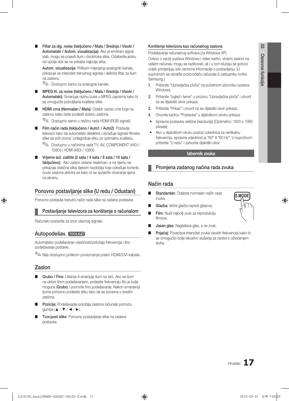 Ponovno postavljanje slike (u redu / odustani), Autopodešav, Zaslon | Način rada | Samsung UE46C5000QW User Manual | Page 268 / 502