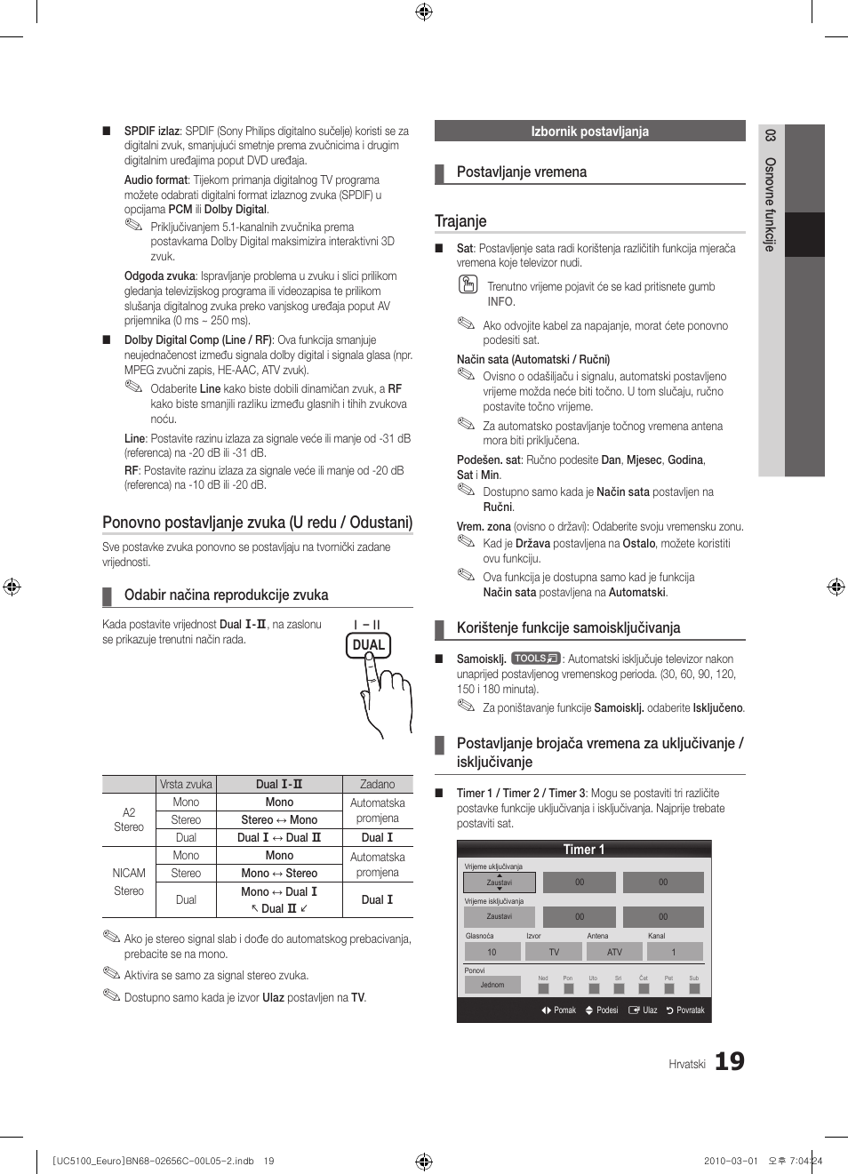 Ponovno postavljanje zvuka (u redu / odustani), Trajanje | Samsung UE46C5000QW User Manual | Page 270 / 502