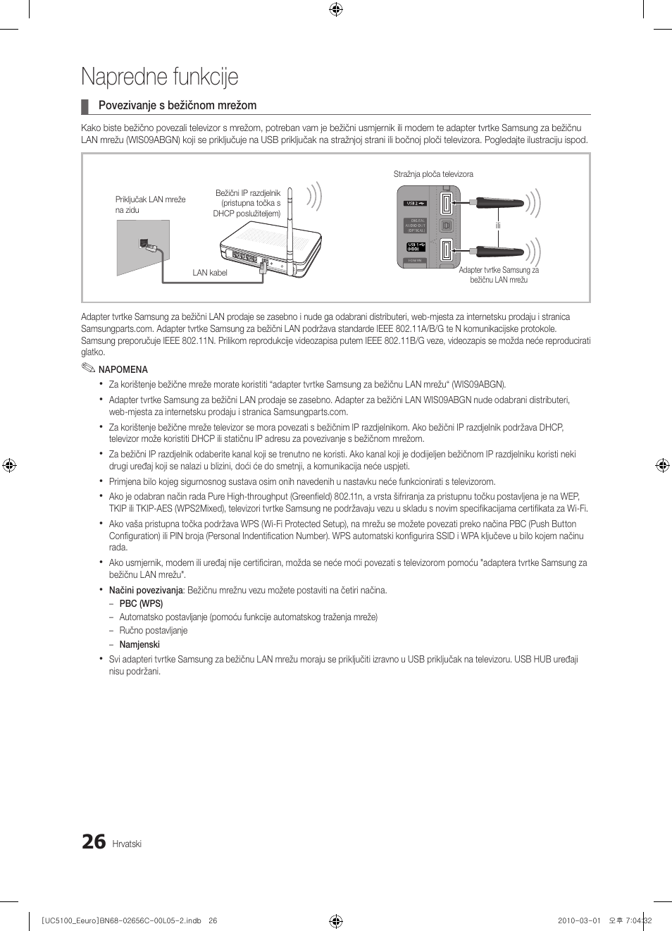 Napredne funkcije | Samsung UE46C5000QW User Manual | Page 277 / 502