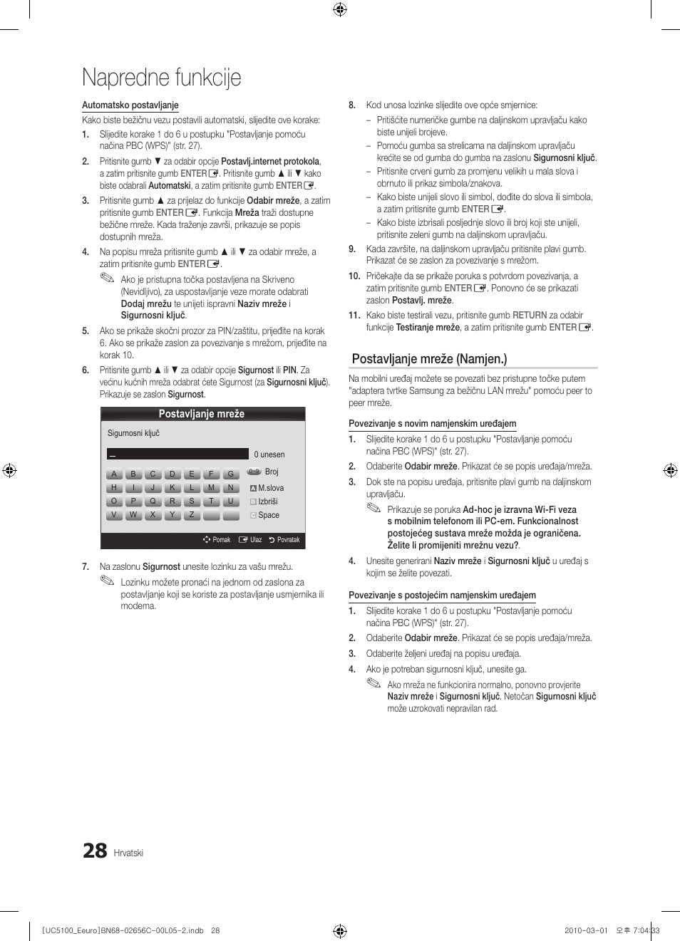 Napredne funkcije, Postavljanje mreže (namjen.) | Samsung UE46C5000QW User Manual | Page 279 / 502