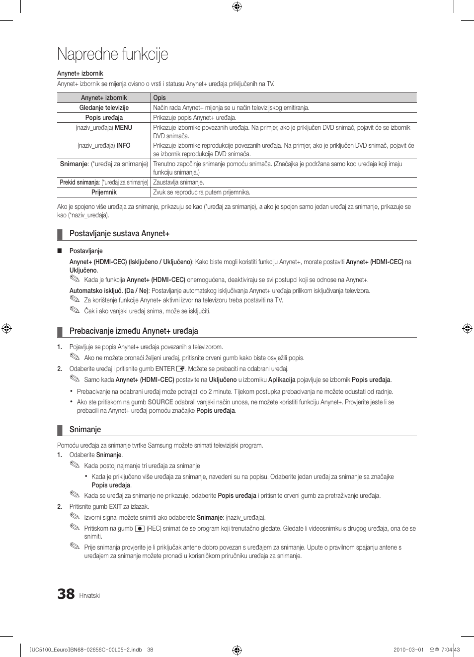 Napredne funkcije | Samsung UE46C5000QW User Manual | Page 289 / 502