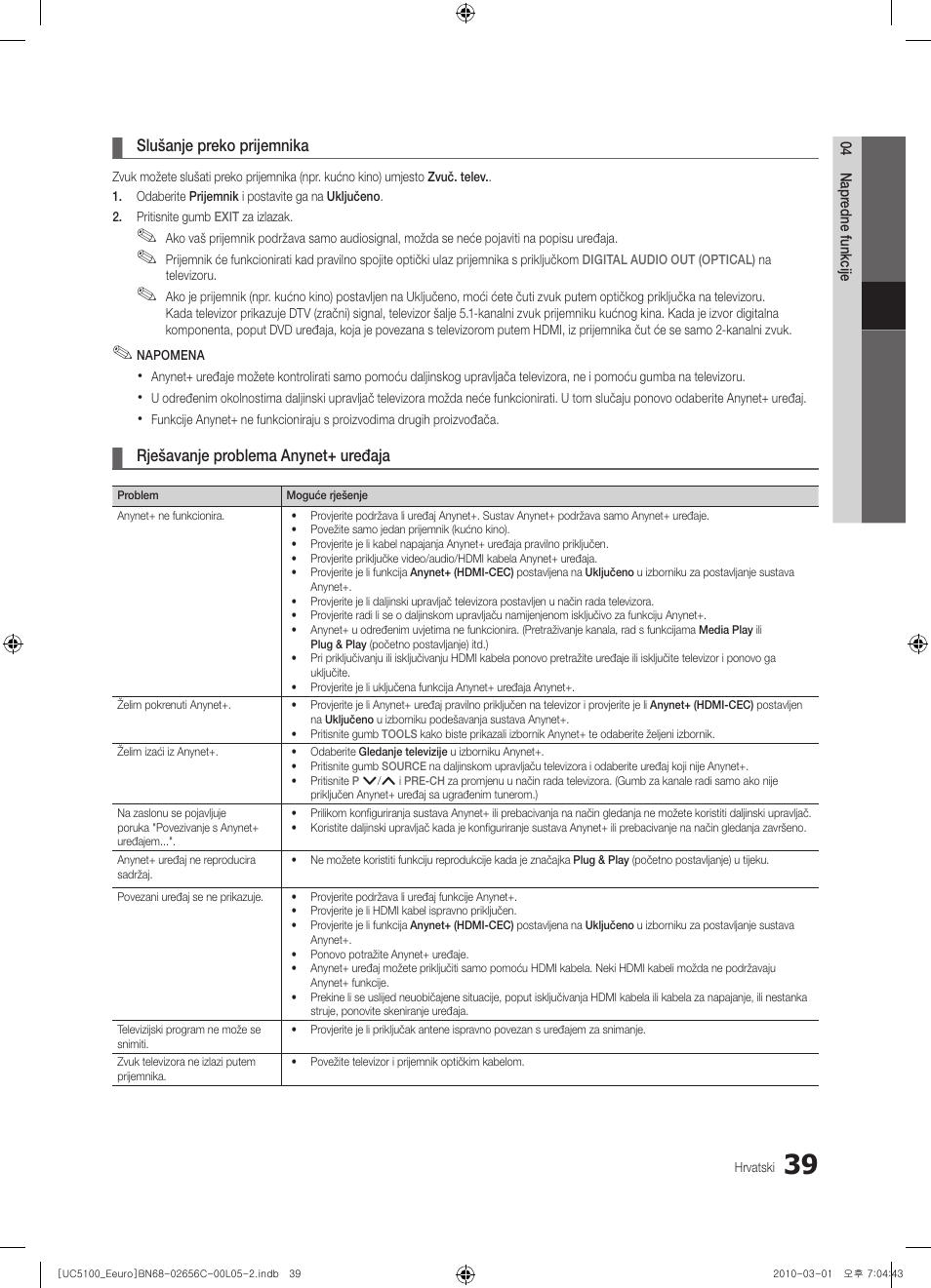 Samsung UE46C5000QW User Manual | Page 290 / 502