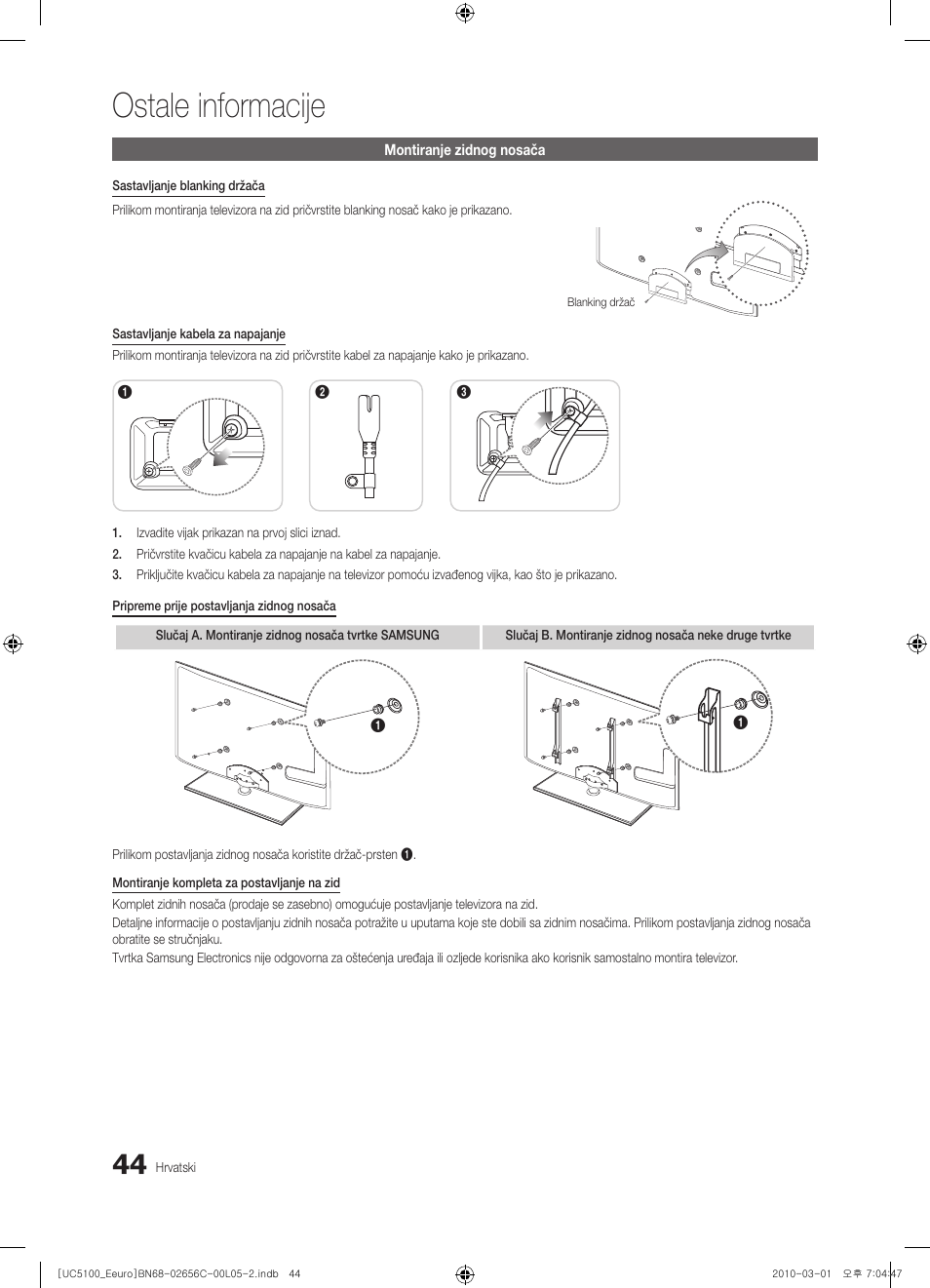 Ostale informacije | Samsung UE46C5000QW User Manual | Page 295 / 502