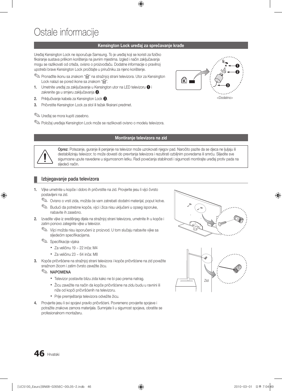 Ostale informacije | Samsung UE46C5000QW User Manual | Page 297 / 502